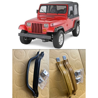 吉普 藍哥 Jeep wrangler YJ 門把 內門把 把手 內把手