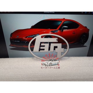 豐田 TOYOTA LOGO 標誌 圖案 日文 JDM corolla cross RAV4 日本車標 舊車標