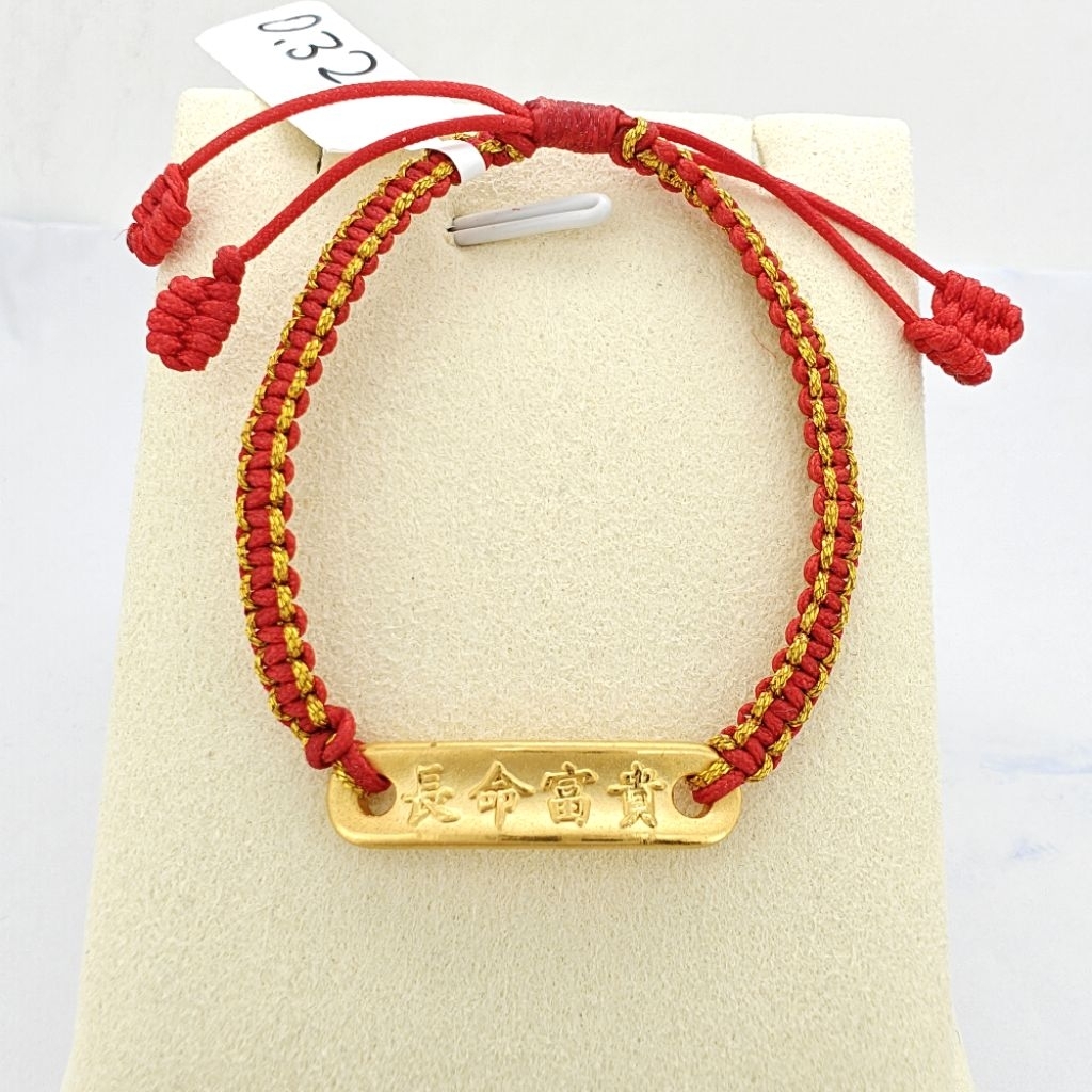 大福銀樓金飾💫黃金純金手鍊💫小孩嬰兒紅繩手鍊手縄💫彌月生日禮物