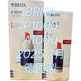BRITA P1000 硬水軟化濾芯 BRITA/P1000濾芯 A1000 mypure 硬水 p1000 P1