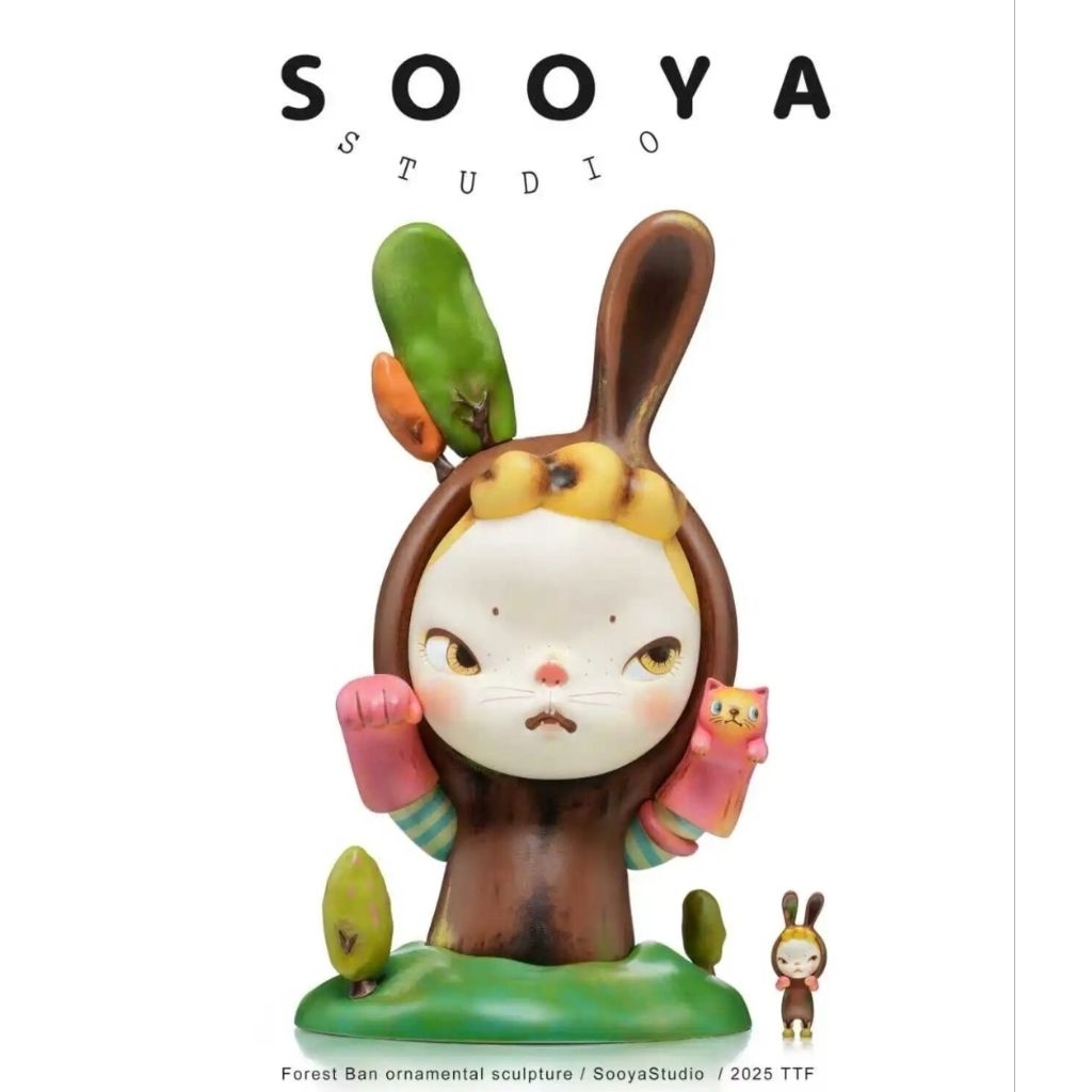 その他 SooyaStudio Blue Monster Ban TTF 2025 SooyaStudio Blue Monster Ban TTF 2025 Sooya Studio Little Artist