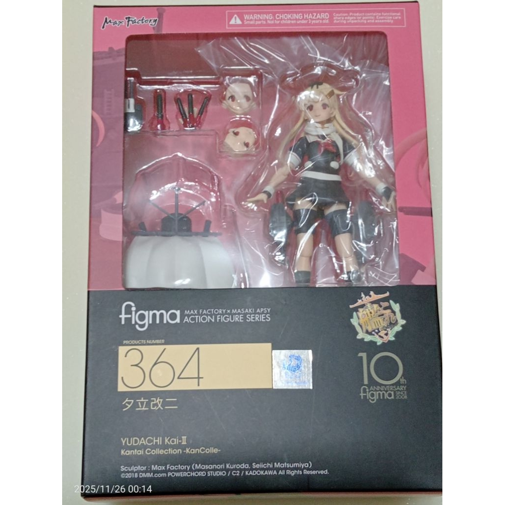 夕立改二figma的價格推薦- 2026年3月| 比價比個夠BigGo