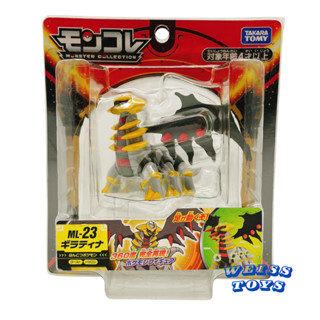 ★維斯玩具★ 現貨 神奇寶貝 寶可夢 TAKARA TOMY ML-23 騎拉帝納 Pokemon Go 公仔 不挑盒況