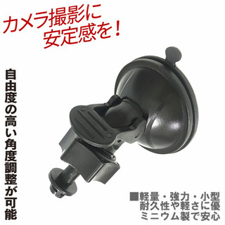 支架 HP 惠普 F880G F270 F800G wifi F520G F500G F310 F300 F210 配件