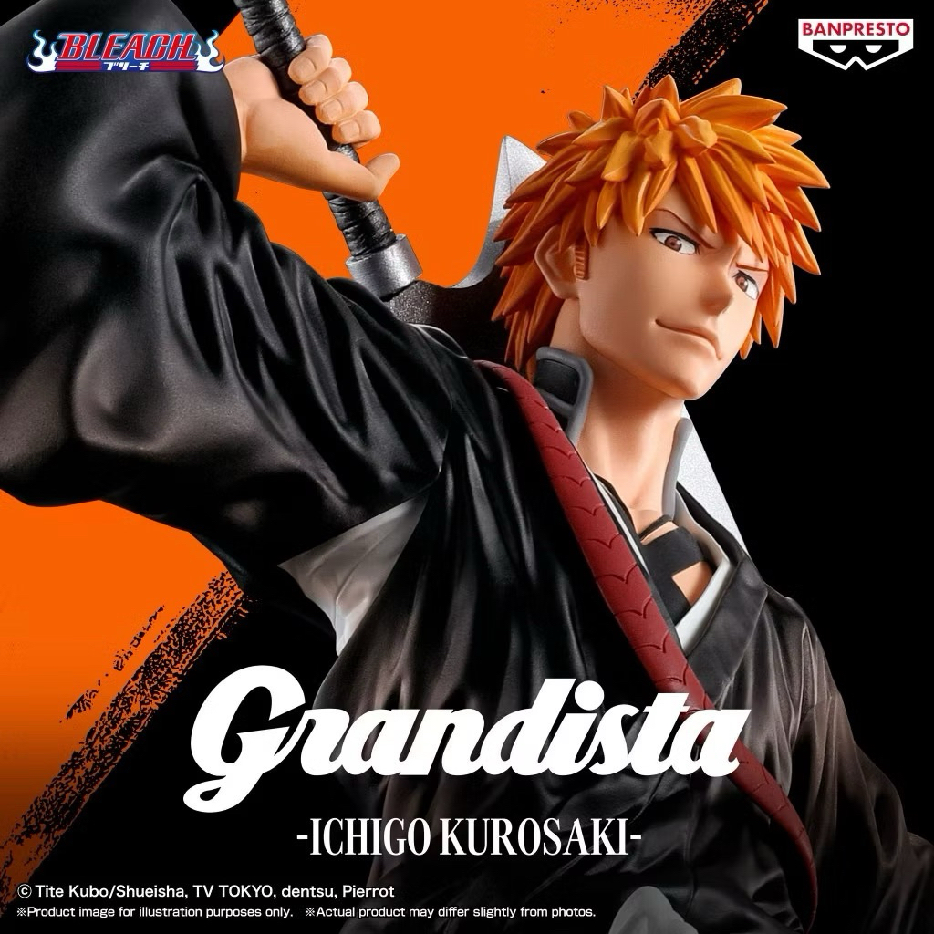 ⭐️PIPI HAPPY⭐️日貨倉庫 Grandista BLEACH 死神 黑崎一護 日版 公仔 模型