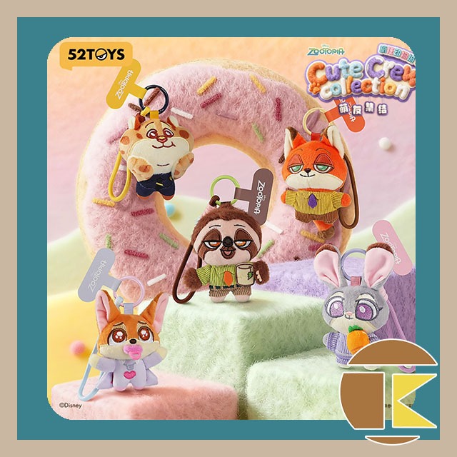 【現貨】52Toys 動物方程式 萌有集結系列 手機掛繩 盲盒 玩具公仔 盒玩 單抽 盲抽 愛蛋客