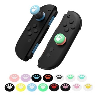 [新北發貨] 任天堂Switch2 搖桿帽 Switch2 按鍵套 Switch 2 矽膠搖桿套