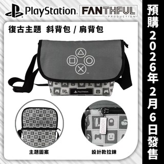 【四葉草電玩】現貨 24小時內寄送 限定商品 PlayStation 復古經典 斜背包 肩背包 包包 玩家收藏 PS5