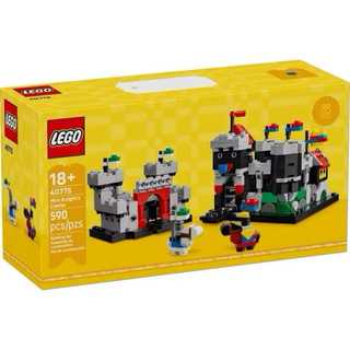 《蘇大樂高》LEGO 40775 迷你騎士城堡 Mini Knights Castle(全新)