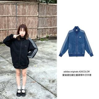 [ruby. shop] 韓國代購 Adidas 拉鏈重磅牛仔外套