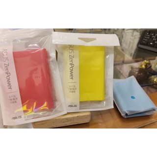 行動電源保護套Asus Zen power