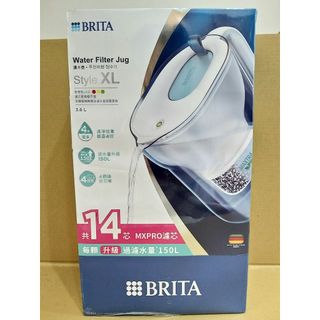 ★瑪詩琳★ 特價 Brita Style 純淨濾水壺 3.6公升 附14芯 好市多代購 COSTCO