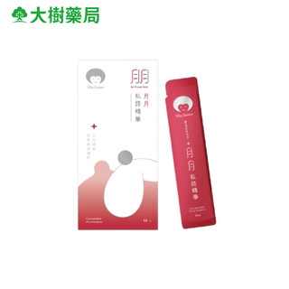 Miss Seesaw 月月私語精華飲 14包/盒 大樹藥局