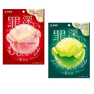 +爆買日本+ SAKUMA 佐久間 罪深 桃子/麝香葡萄風味糖 52g 硬糖 夾心糖 果實感 果汁糖