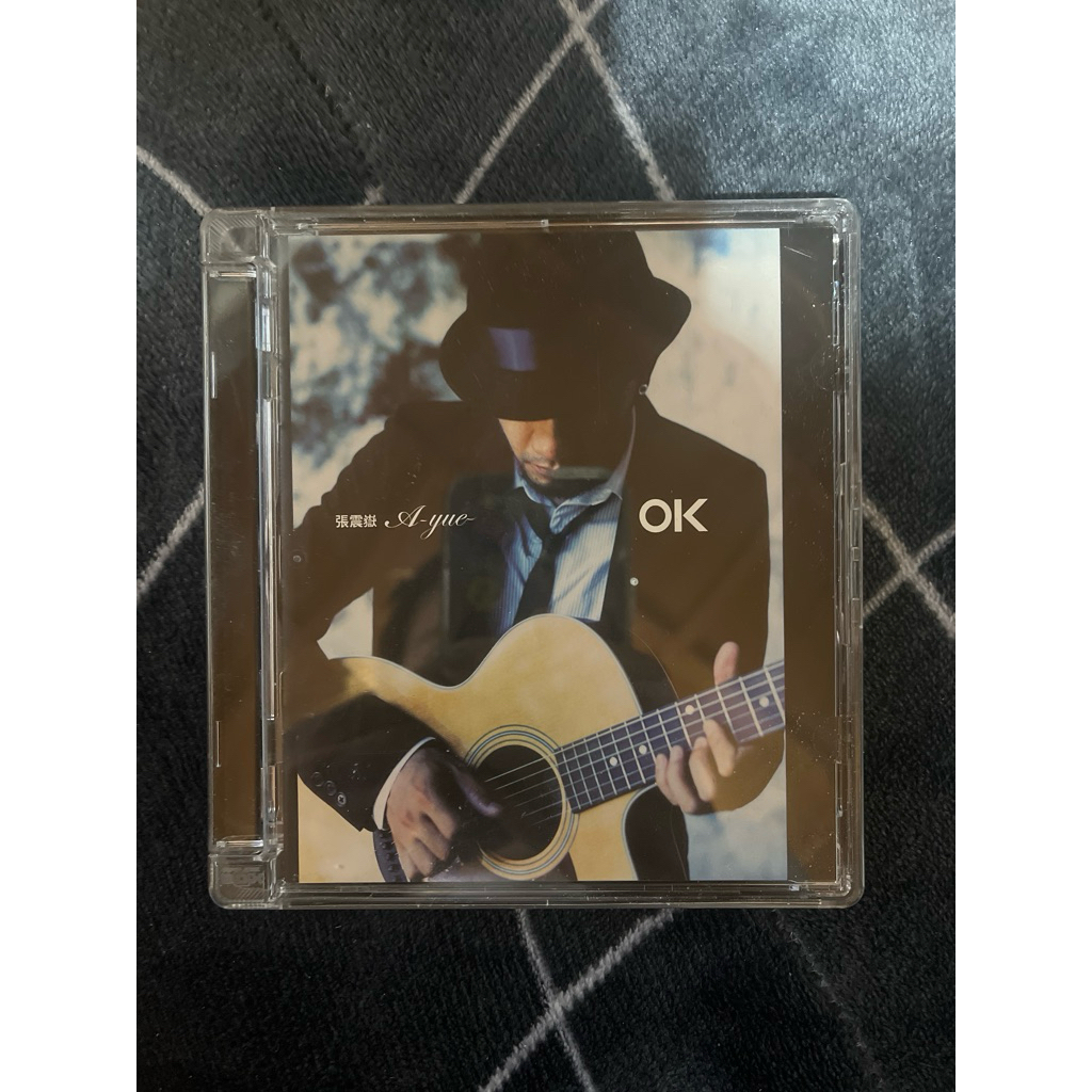張震嶽A-Yue OK的價格推薦- 2026年5月| 比價比個夠BigGo