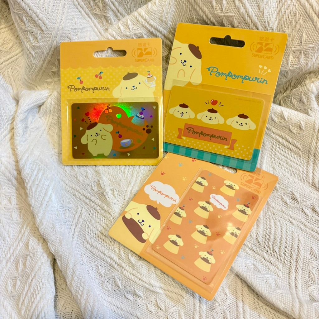 【全新現貨】三麗鷗 SANRIO 布丁狗 PomPomPurin 愛心布丁狗 布丁三連拍 滿滿布丁 悠遊卡 超級卡