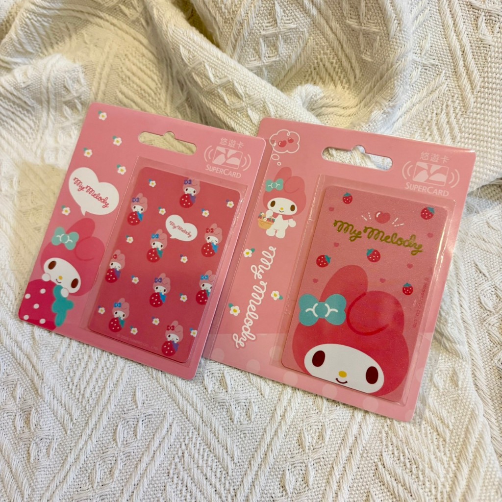 【全新現貨】三麗鷗 SANRIO 美樂蒂 MY MELODY 大臉美樂蒂 滿版美樂蒂 悠遊卡 超級卡
