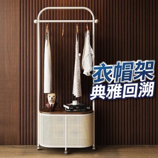 【U-mop】掛衣架 衣帽架 吊衣架 簡易衣櫃 落地衣架 帽架 衣架子 開放式衣架 簡易衣架 工業風層架