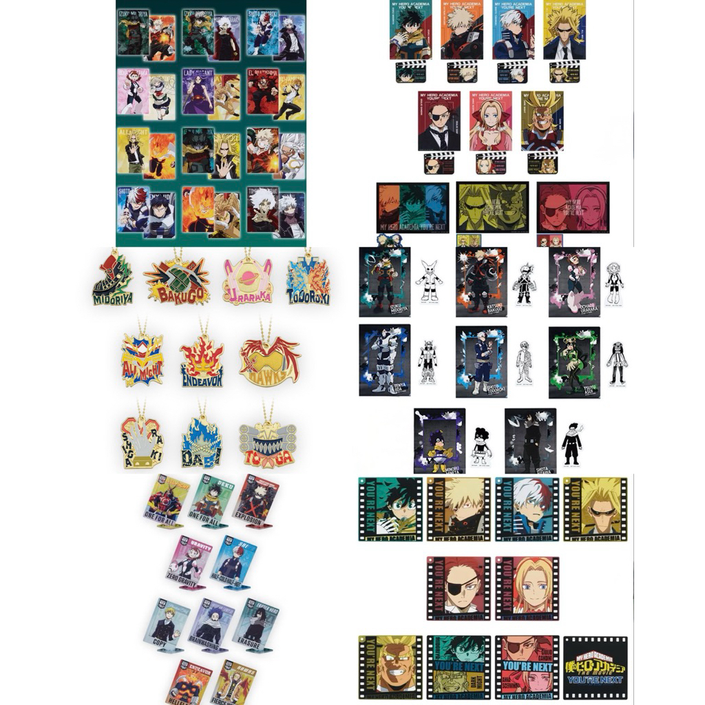 全新確認款 我的英雄學院 我英 一番賞 歐麥特 閃立牌 小賞 E.F.G.H 綠谷 爆豪 渡我 轟焦凍 霍克斯