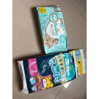 幫寶適 pampers 尿布 紙尿褲 安眠褲 極上舒適 NB S 4-8kg 4枚 L 9-14kg 2枚 日本境內版