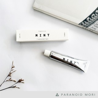 [Pmori獨家] 瑞典TangentGC有機薄荷護唇膏 20ML 唇部保養 純素 上妝 唇蜜 美妝 保護 唇膏 滋潤