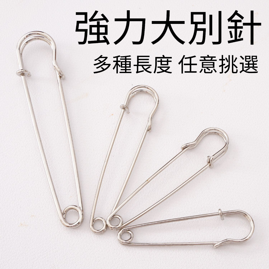 別針｜優惠推薦- 蝦皮購物- 2026年1月