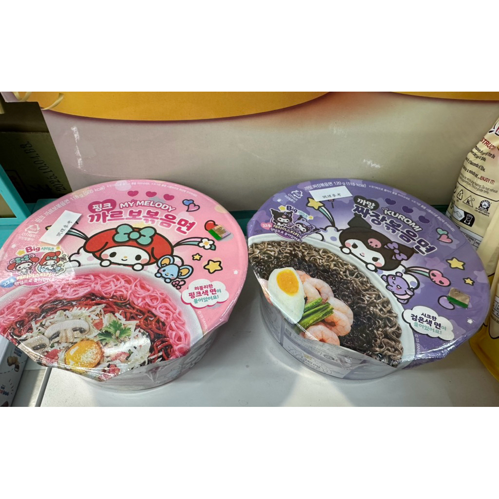 韓國🇰🇷三麗鷗泡麵 GS25 超商 泡麵 酷洛米泡麵 美樂蒂泡麵 韓式炸醬 粉紅醬 風味 韓國 拉麵 炸醬麵 奶油火雞麵