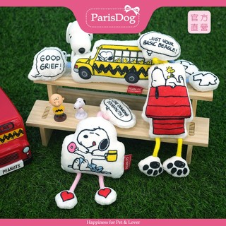 【PEANUTS】史努比經典主題啃咬發聲玩具 寵物玩具