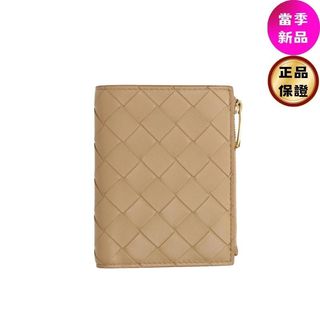 Bottega Veneta 742330 小號 Intrecciato 雙折拉鍊錢包 奶茶色