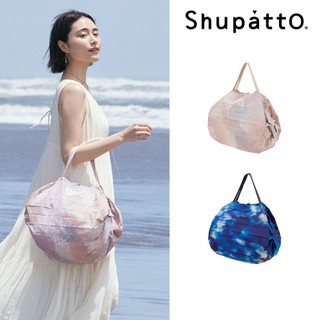 臺灣總代理 Shupatto 燈籠型海外限定深海之珠系列秒收環保啪啪包-中