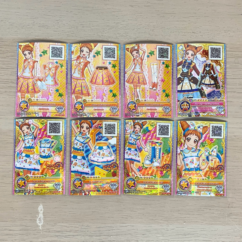 💖偶像學園系列💖偶像學園On Parade遊行代有栖川乙女二代制服/星光學園制服/Happy Rainbow PR套裝