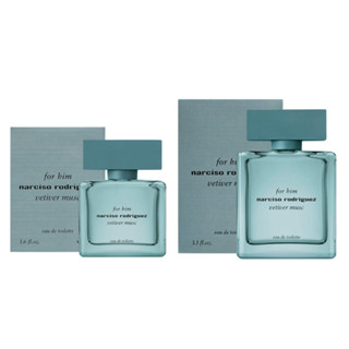 Narciso Rodriguez 紳青For Him Vetiver Musc男性淡香水50/100ml【UR8D】