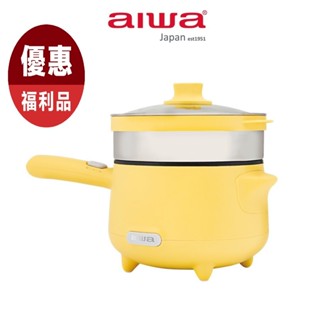 『福利品』AIWA 愛華 1.2L 美食鍋 ACP-120