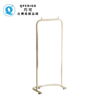 【QPERIOD巧可】落地帶輪掛衣架 加粗雙排晾衣架 帶框收納衣帽架 雙桿衣架 可移動曬衣架 臥室掛衣架80公分