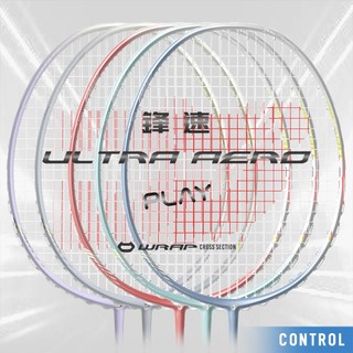【JNICE久奈司】【入門】鋒速PLAY 超輕碳纖維 羽球拍 穿線拍 4U 5U (已穿20磅線/贈拍袋)