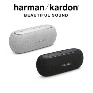 Harman Kardon Luna 藍芽喇叭 隨身喇叭 攜帶型藍芽喇叭｜劈飛好物｜台灣公司貨 一年保固