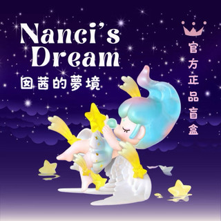 Rolife若來/Nanci囡茜的夢