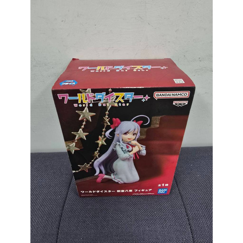 世界大明星 World Dai Star 新妻八惠 公仔