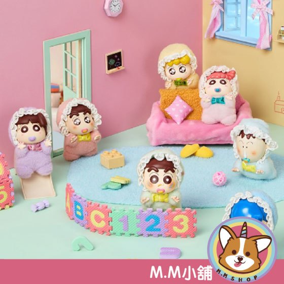 【M.M小舖】『現貨』盒玩 名創優品 蠟筆小新baby系列搪膠毛絨盲盒掛件 盲盒 盲抽 小新 寶寶 毛絨 吊飾