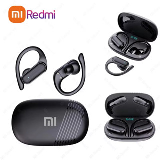 【臺灣出貨】xiaomi小米紅米 A520 正品 開放式入耳式 音樂 追劇 觸控迷你 防汗耳塞 高畫質立體聲 無線藍牙耳機