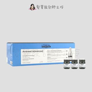 立坽『免沖頭皮調理』台灣萊雅公司貨 LOREAL 復甦循環 絲漾博亞美尼斯豐量精華6ml*42支(整盒) IS05