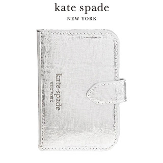 kate spade MagSafe 迷你 掀蓋包 磁吸 磁鐵 無線充電 皮夾 現金 公司貨