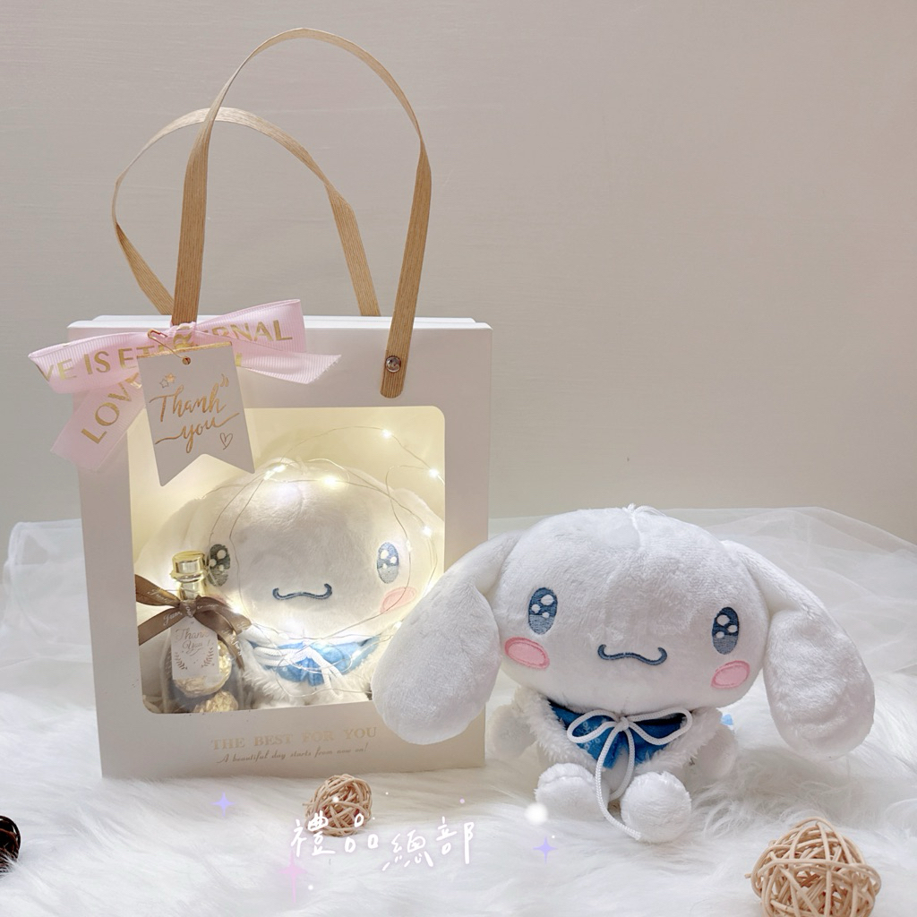【禮品總部】現貨|實拍 大耳狗禮物袋 正版 三麗鷗 SANRIO 大耳狗玩偶 喜拿 大耳狗娃娃 禮品袋 生日禮物 彌月禮