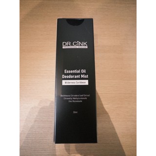 ⭐️DR.CINK ⭐️精油體香噴霧 50ml 曠野加勒比／漫步泰晤士 藥局貨