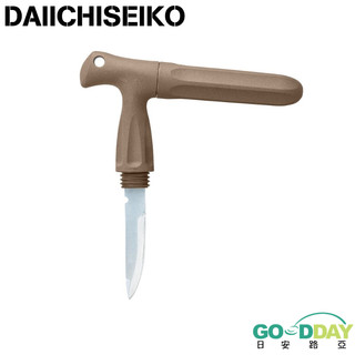 >日安路亞< DAIICHISEIKO 第一精工 MC T HANDLE KNIFE #70 魚刀