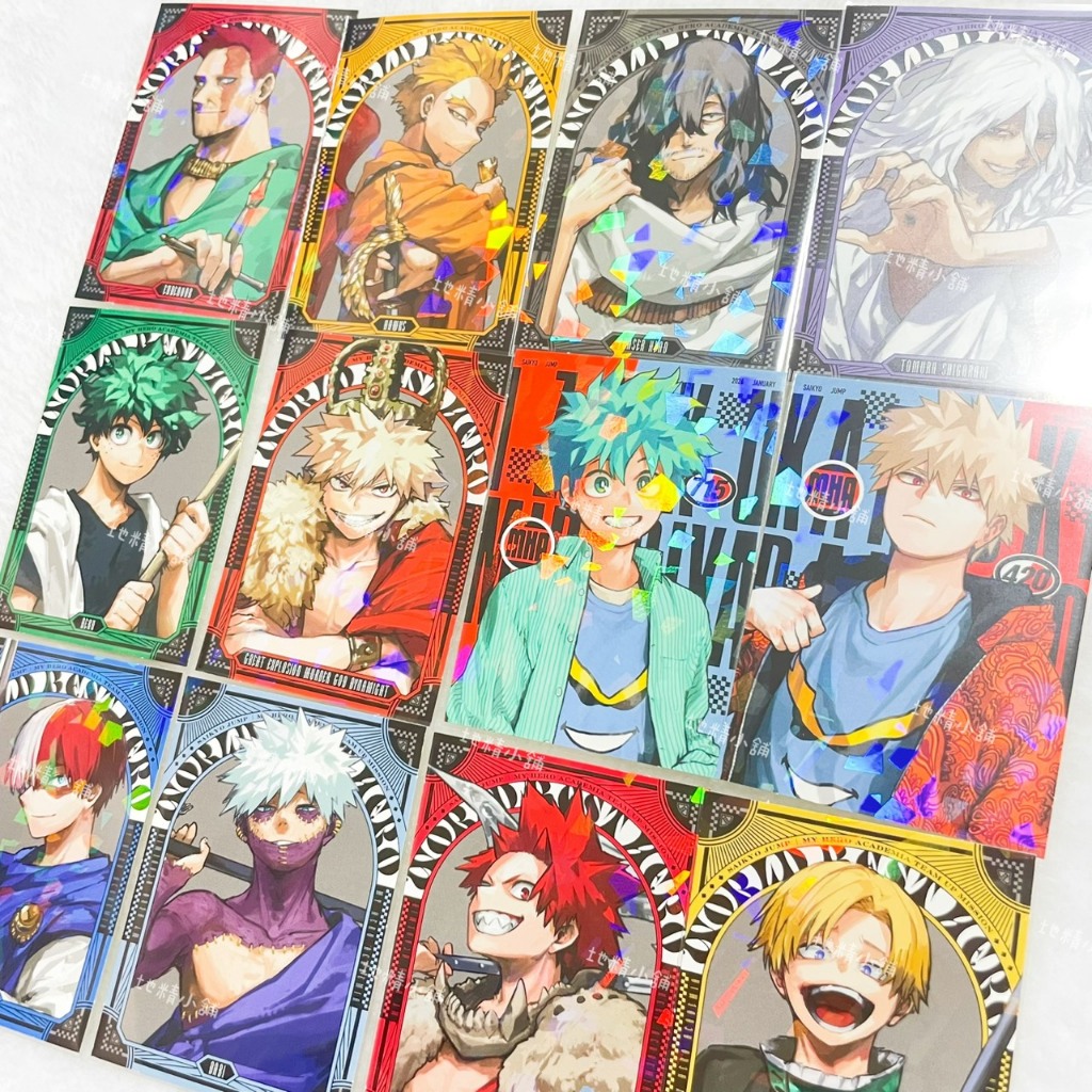【地精小舖】現貨 我的英雄學院 JUMP 新十傑 原畫 閃卡 貼紙 小卡 卡片 相卡 收藏卡 拍立得 我英 爆豪 轟焦凍