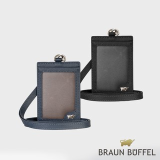 【BRAUN BUFFEL】HOMME-M 壓紋證件夾-多色賣場(德國小金牛台灣總代理)/BF306-600A