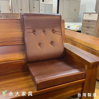 【永大傢俱】南亞乳膠皮勾背式實木椅墊 ( L型木椅椅墊 木椅沙發墊 木椅坐墊 座墊 靠墊 背墊 )