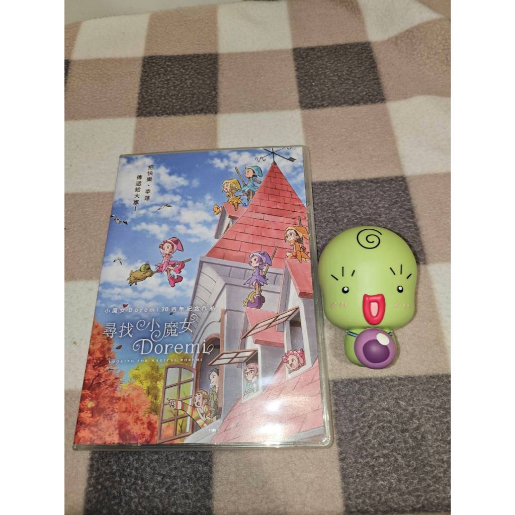 【小魔女DoReMi】小魔女doremi_魔女莉卡造型隨身碟usb_贈電影<尋找小魔女doremi dvd>