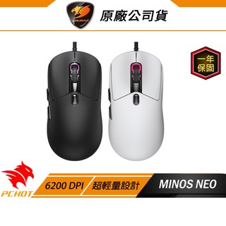 Cougar 美洲獅 MINOS NEO 有線電競滑鼠 輕量設計 長效耐用 零延遲 電競滑鼠 有線滑鼠 遊戲滑鼠